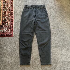 Levi's High Loose Taper Jeans